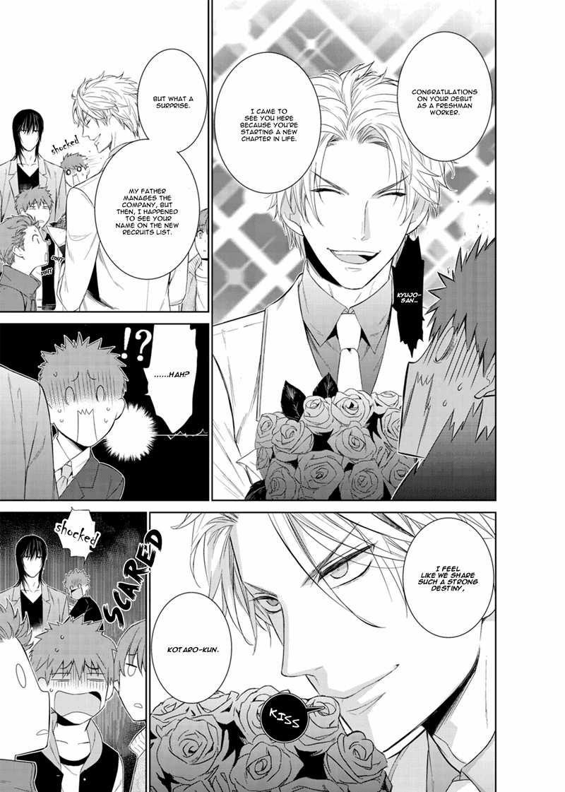 Page 24 of Chapter 16