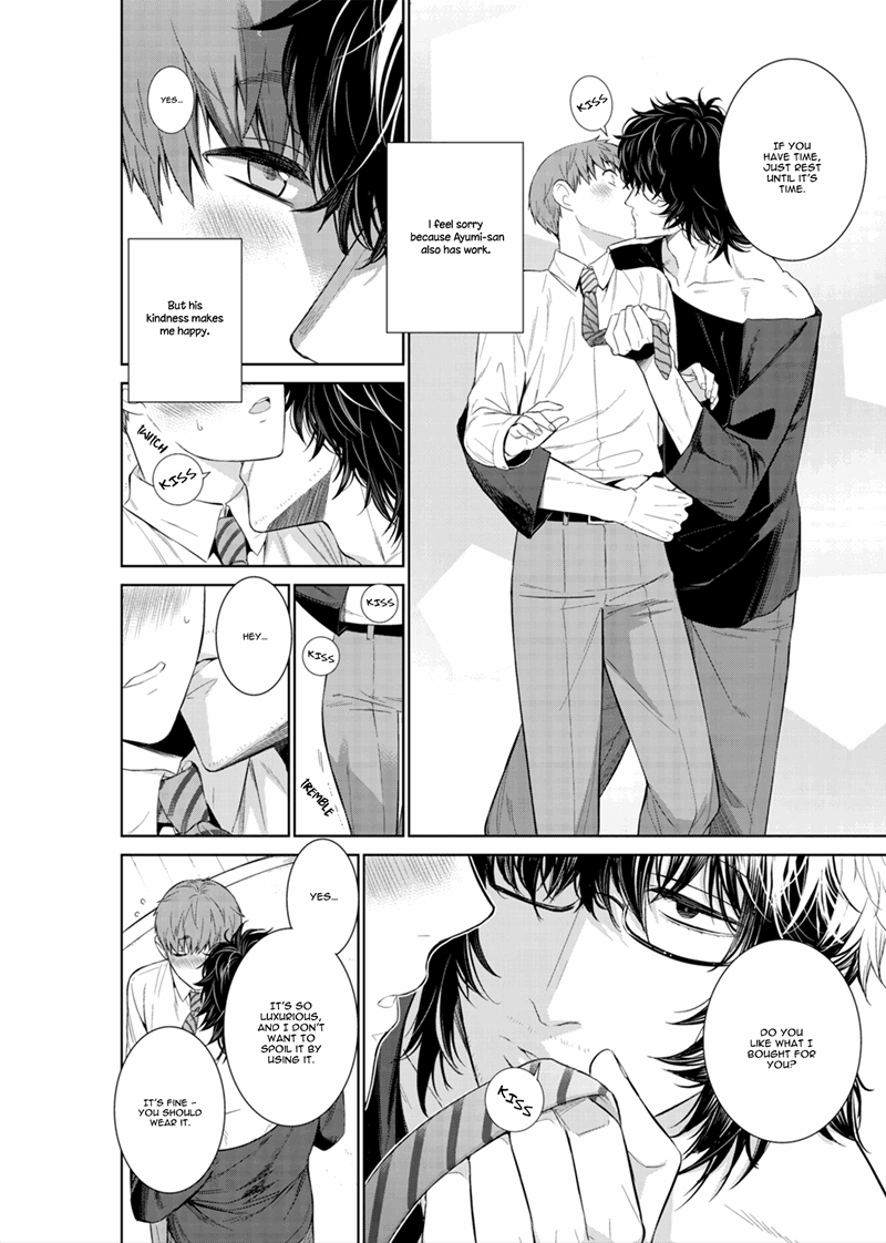 Page 6 of Chapter 17