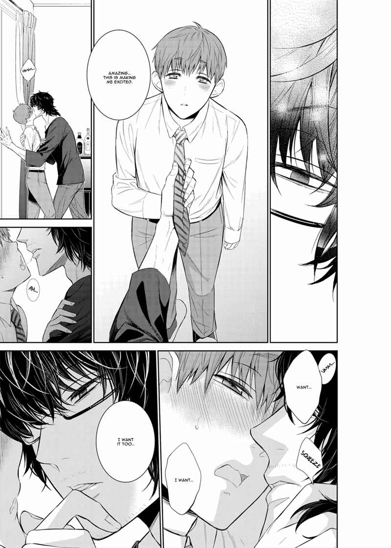 Page 7 of Chapter 17