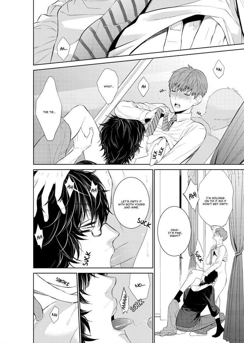 Page 8 of Chapter 17