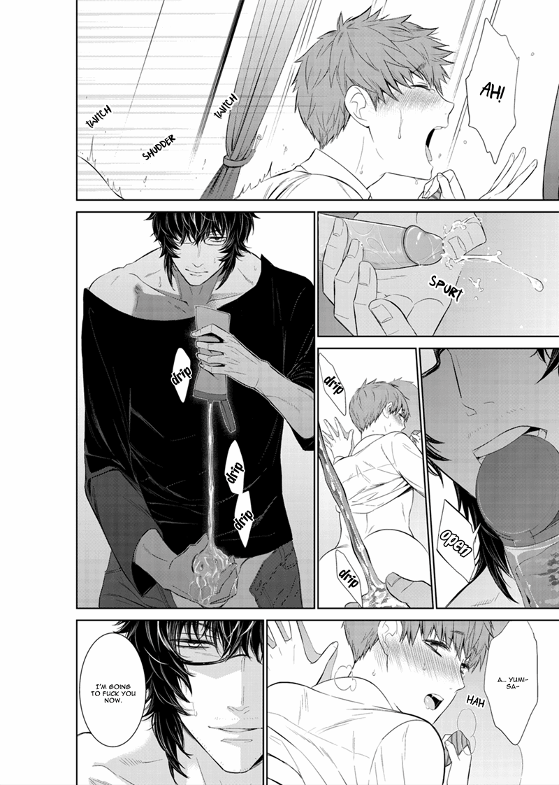 Page 10 of Chapter 17