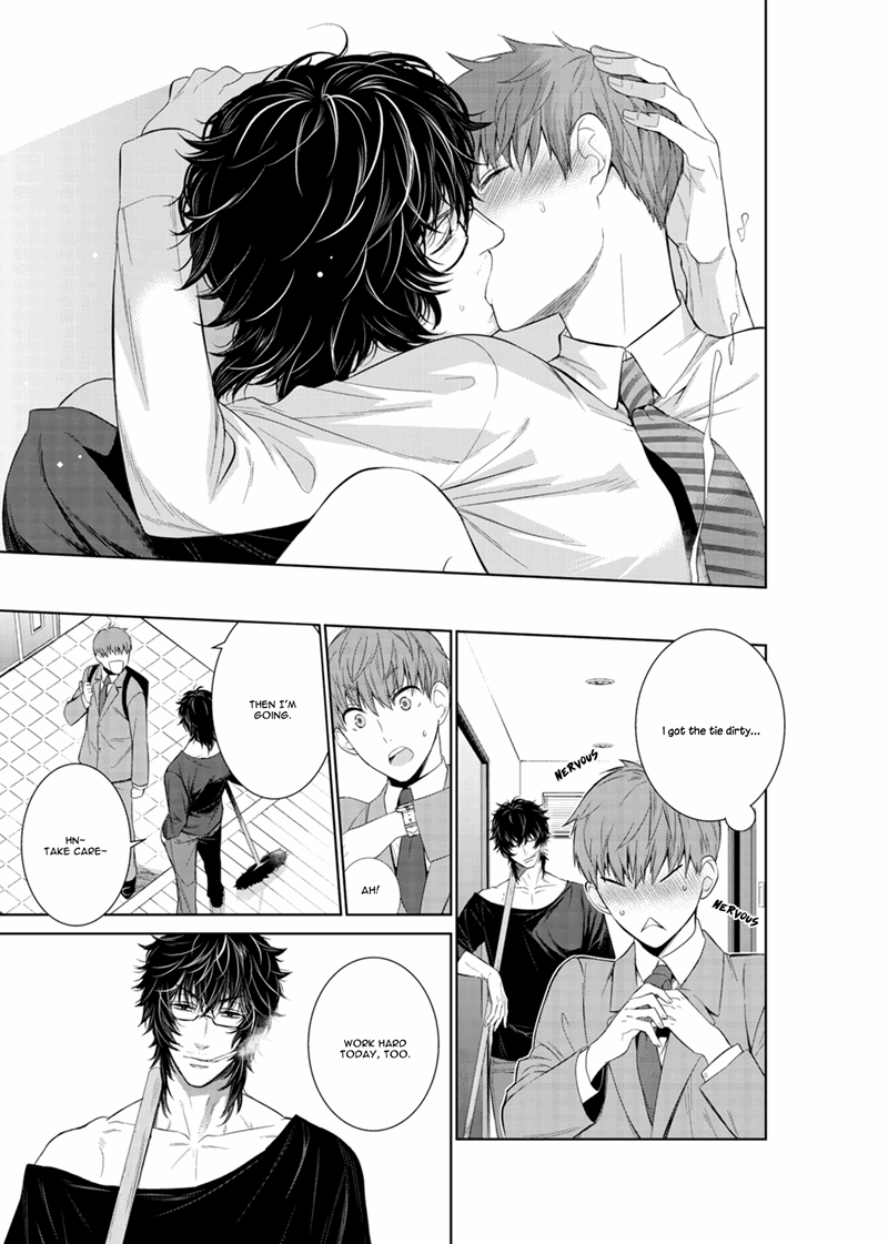 Page 13 of Chapter 17