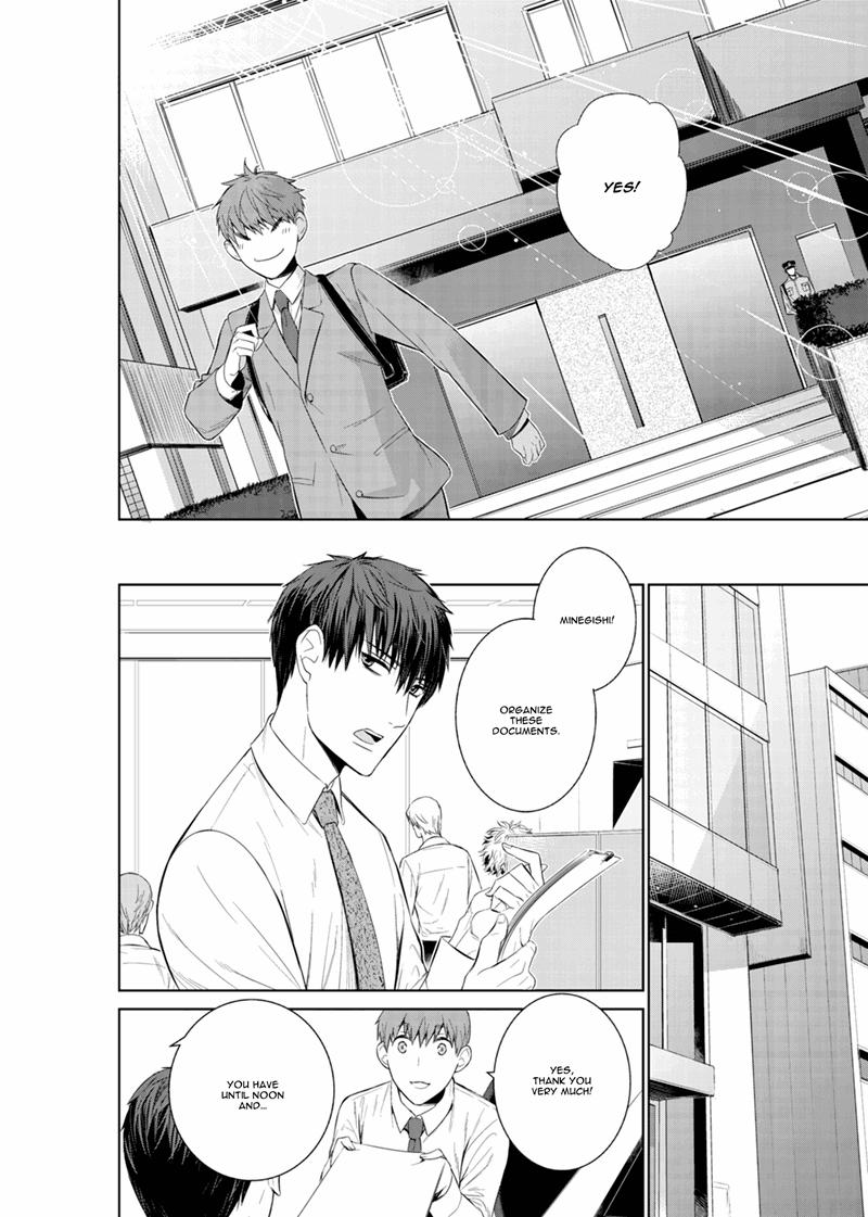 Page 14 of Chapter 17