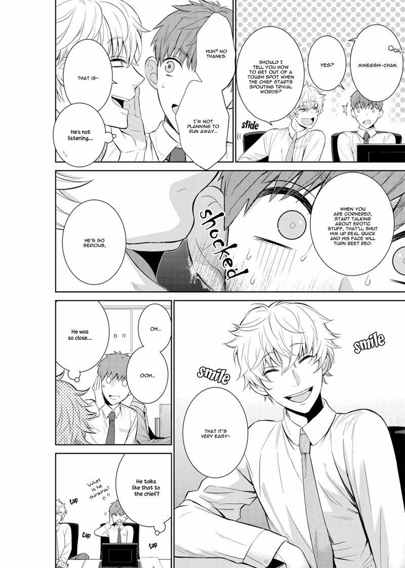 Page 16 of Chapter 17