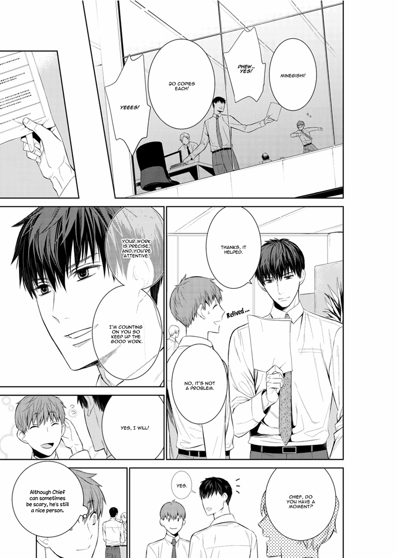 Page 17 of Chapter 17