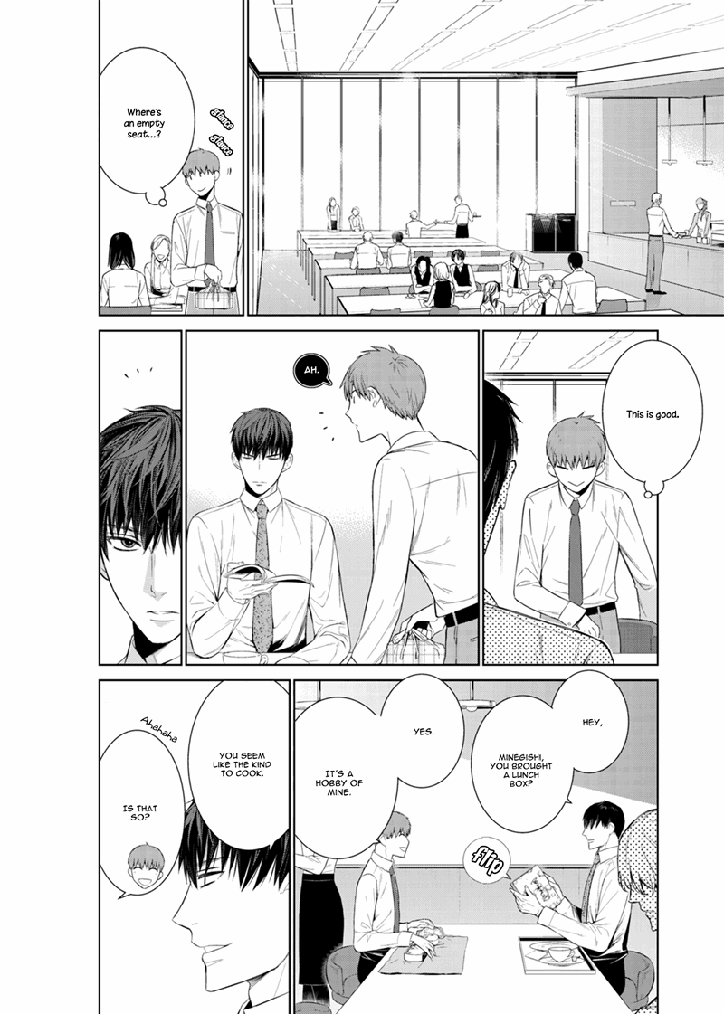 Page 18 of Chapter 17