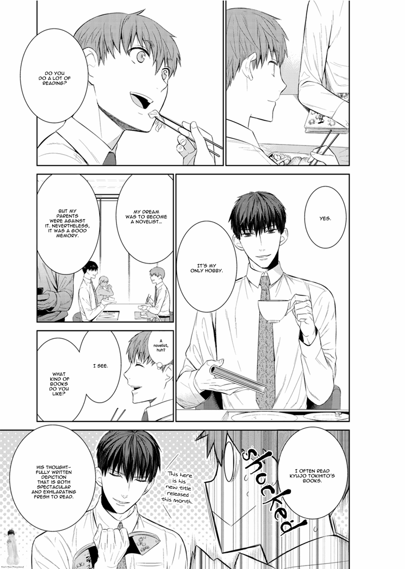 Page 19 of Chapter 17