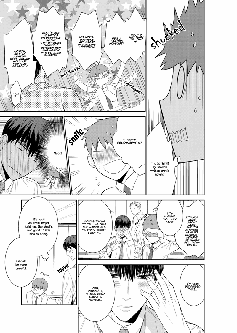 Page 21 of Chapter 17