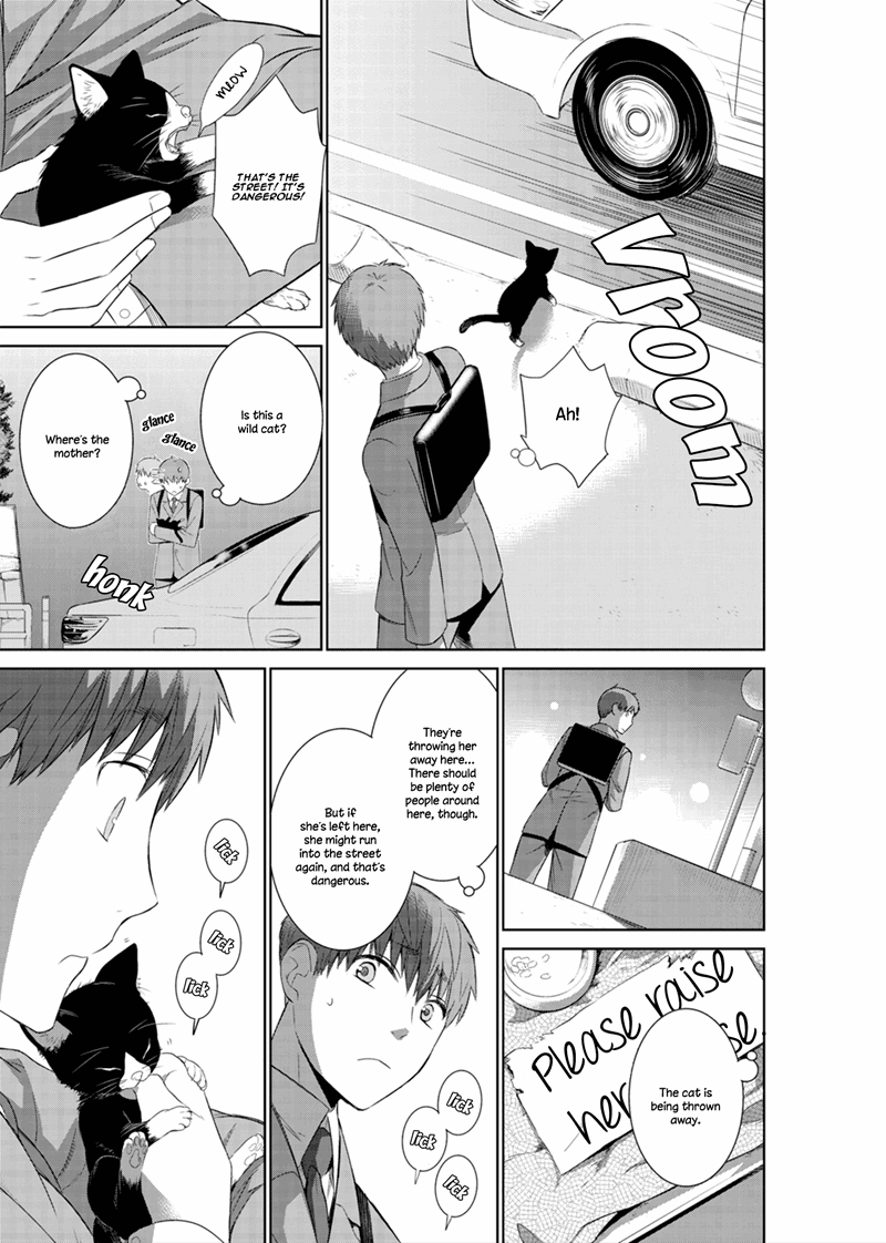 Page 23 of Chapter 17