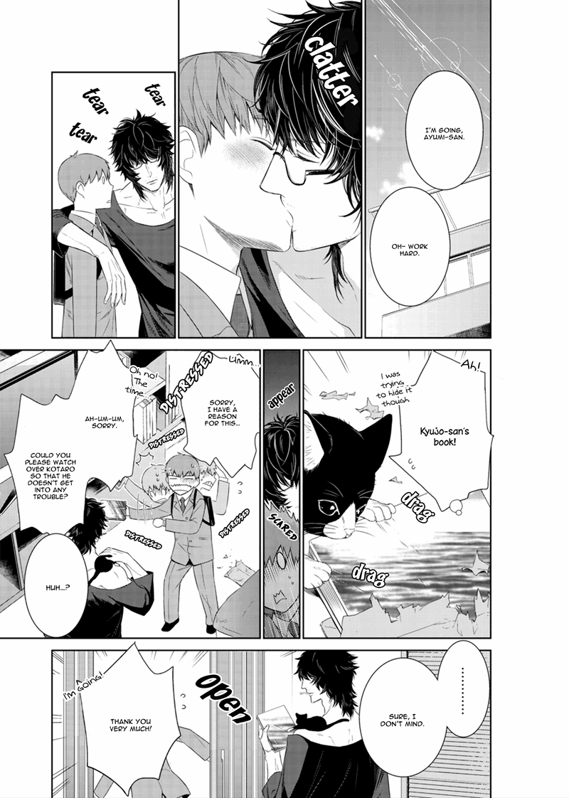 Page 27 of Chapter 17