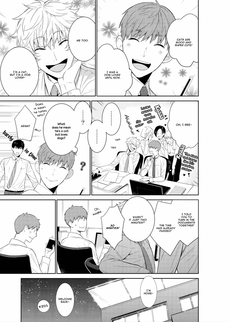 Page 29 of Chapter 17