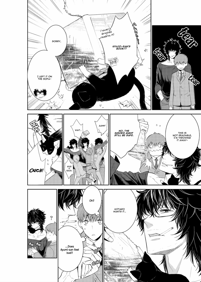 Page 30 of Chapter 17