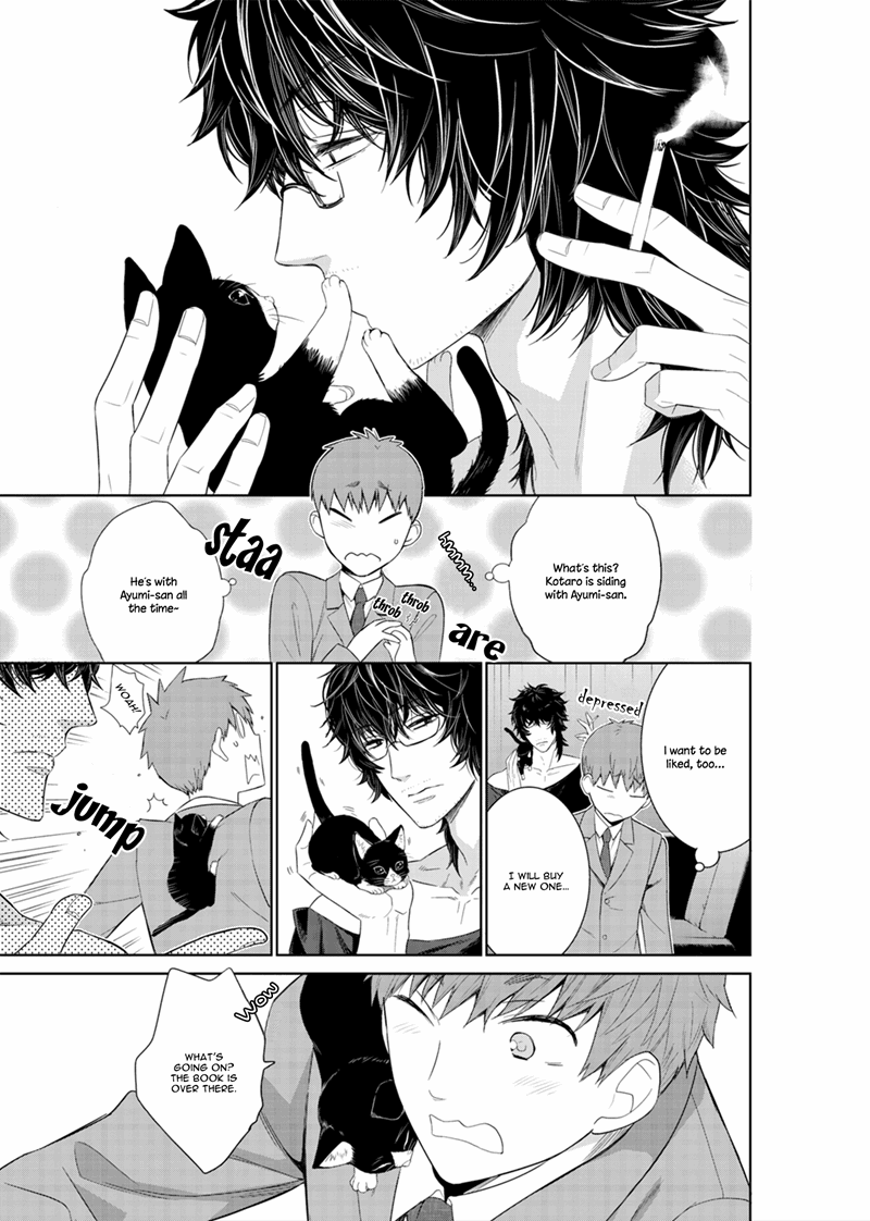 Page 31 of Chapter 17