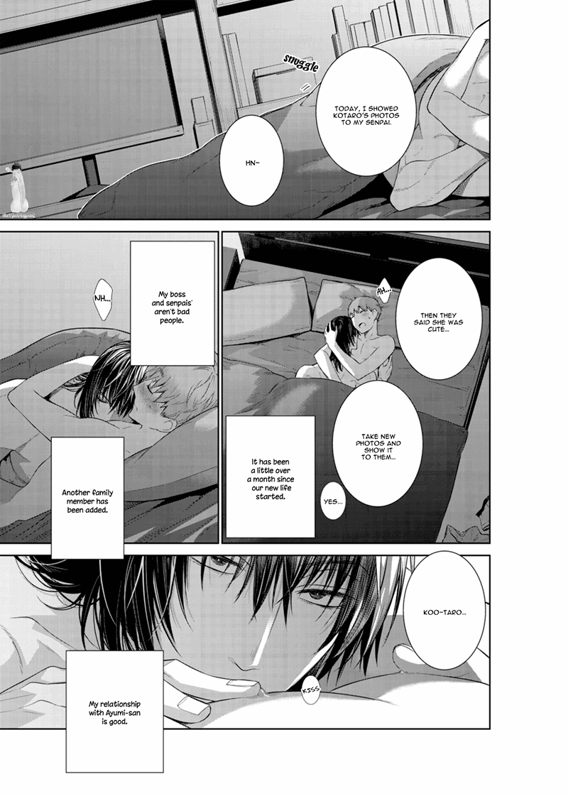 Page 33 of Chapter 17