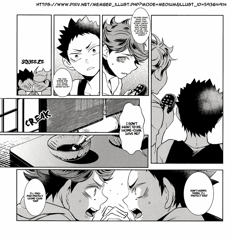 Page 37 of Chapter 17