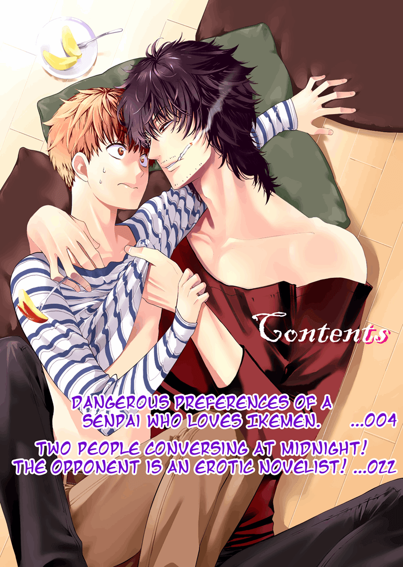 Page 4 of Chapter 18