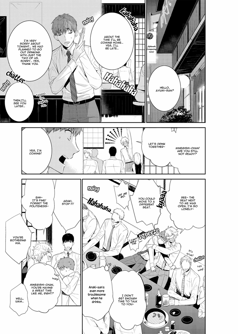 Page 9 of Chapter 18