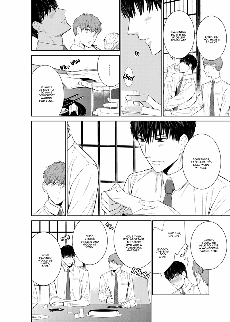 Page 16 of Chapter 18
