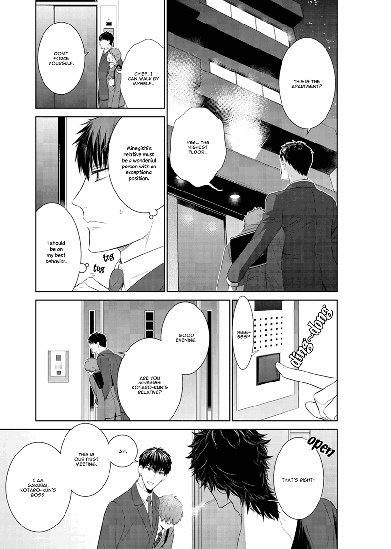 Page 21 of Chapter 18