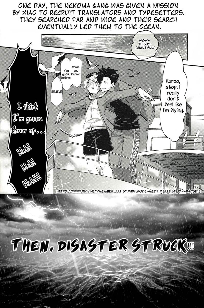 Page 23 of Chapter 18