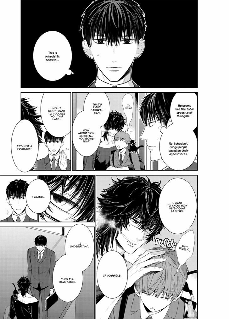 Page 5 of Chapter 19