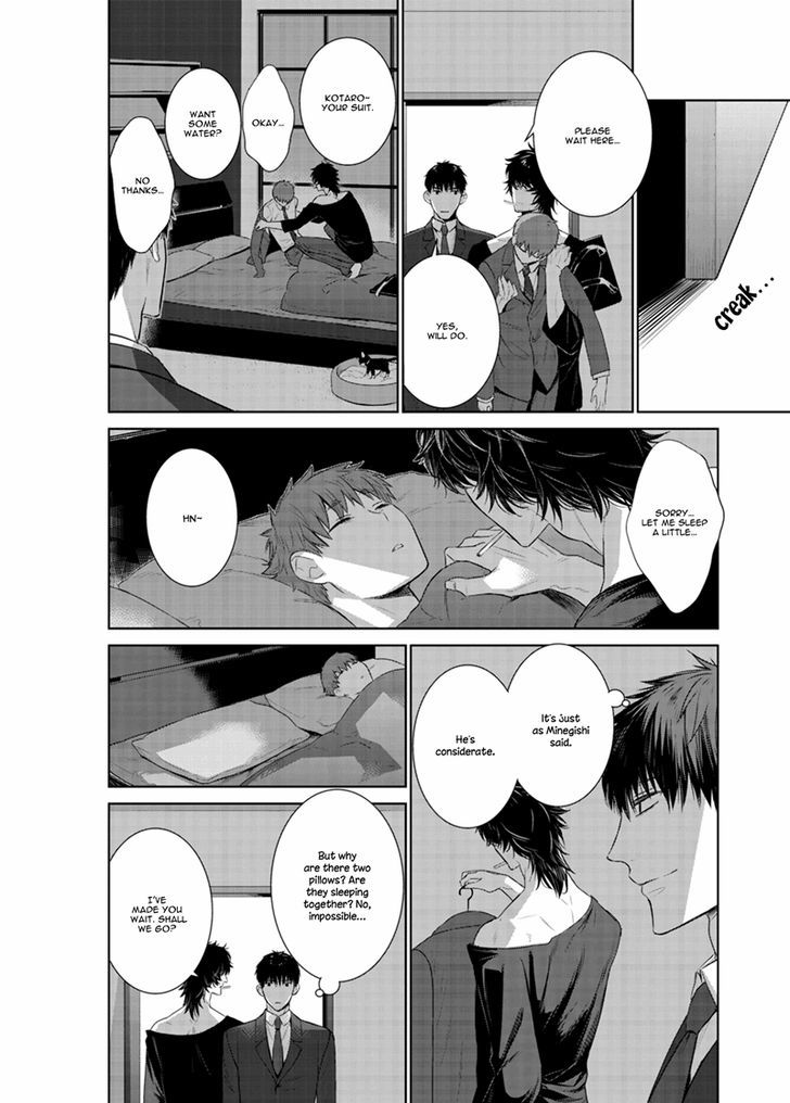Page 6 of Chapter 19