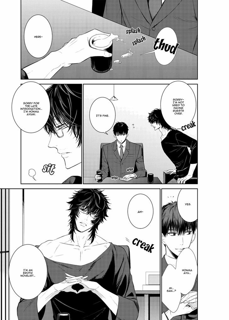 Page 7 of Chapter 19