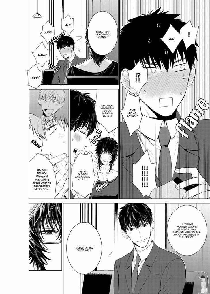 Page 8 of Chapter 19