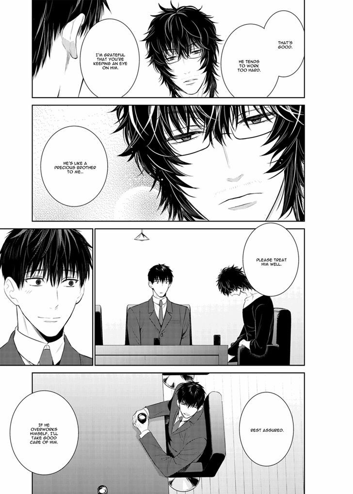 Page 9 of Chapter 19