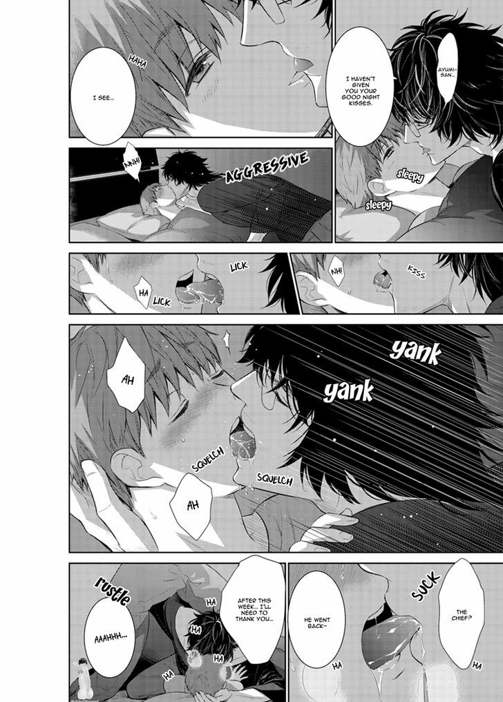 Page 12 of Chapter 19