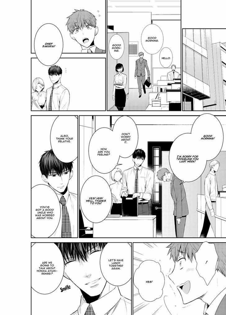 Page 14 of Chapter 19