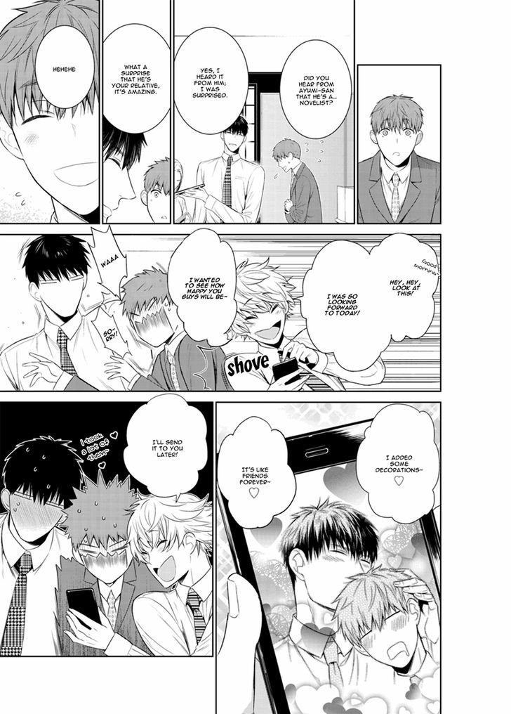 Page 15 of Chapter 19