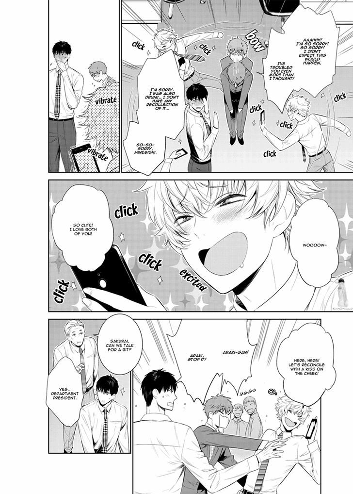 Page 16 of Chapter 19