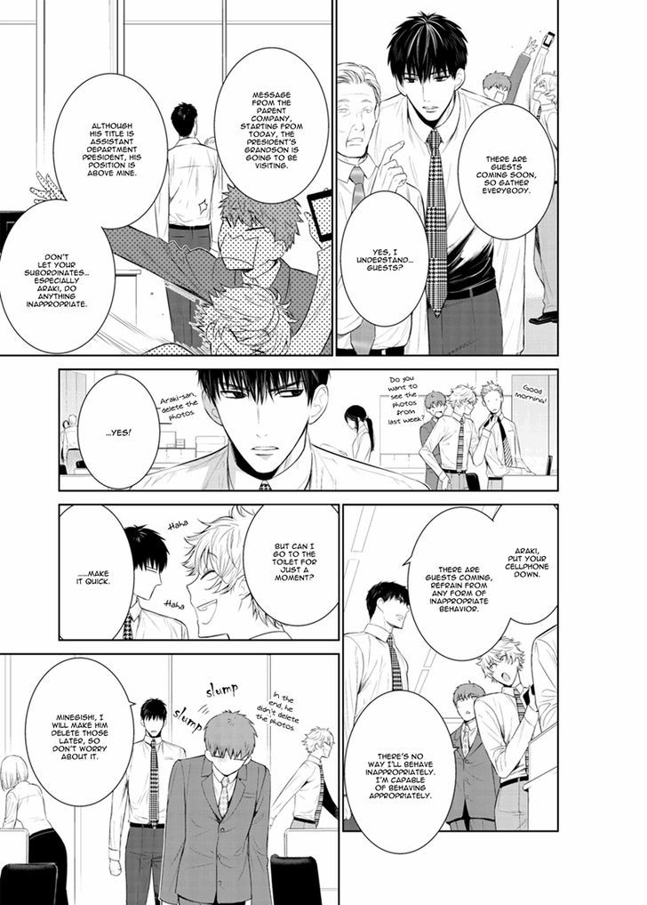 Page 17 of Chapter 19