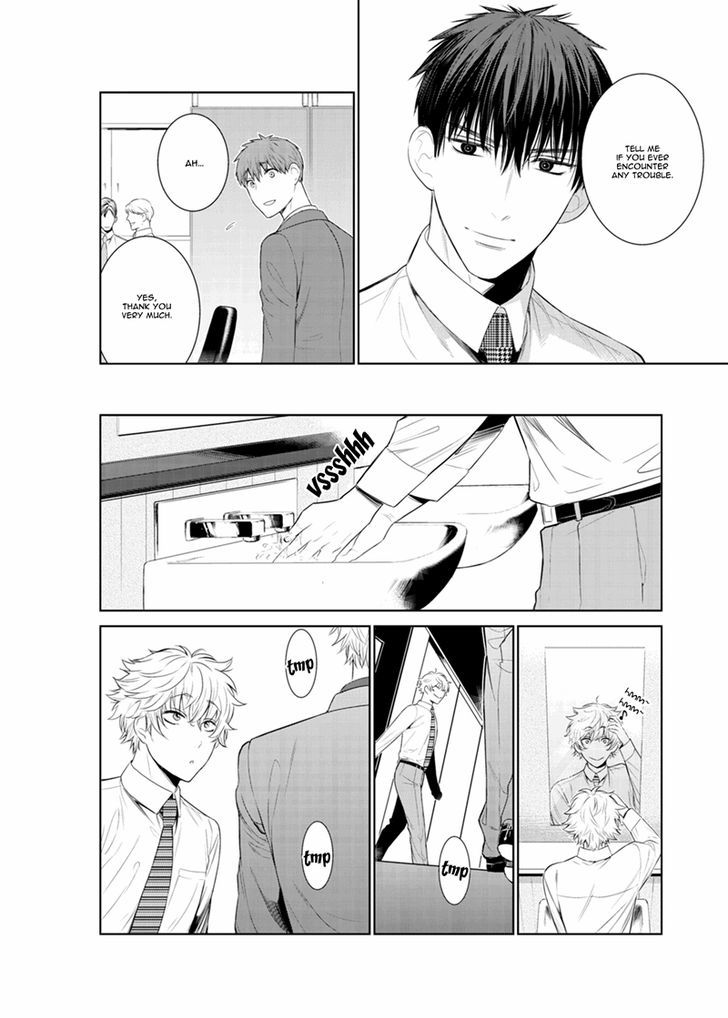 Page 18 of Chapter 19