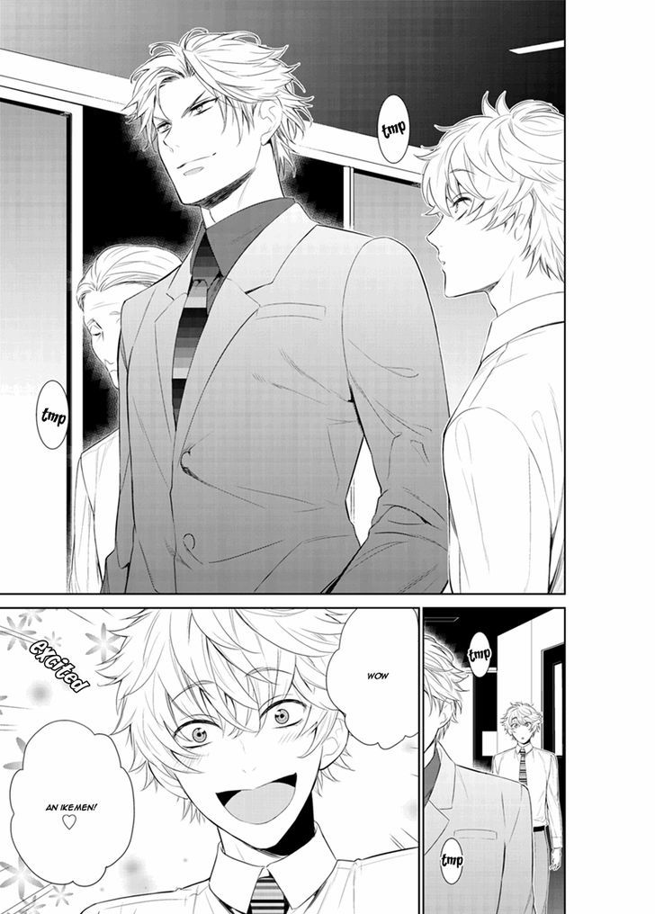 Page 19 of Chapter 19