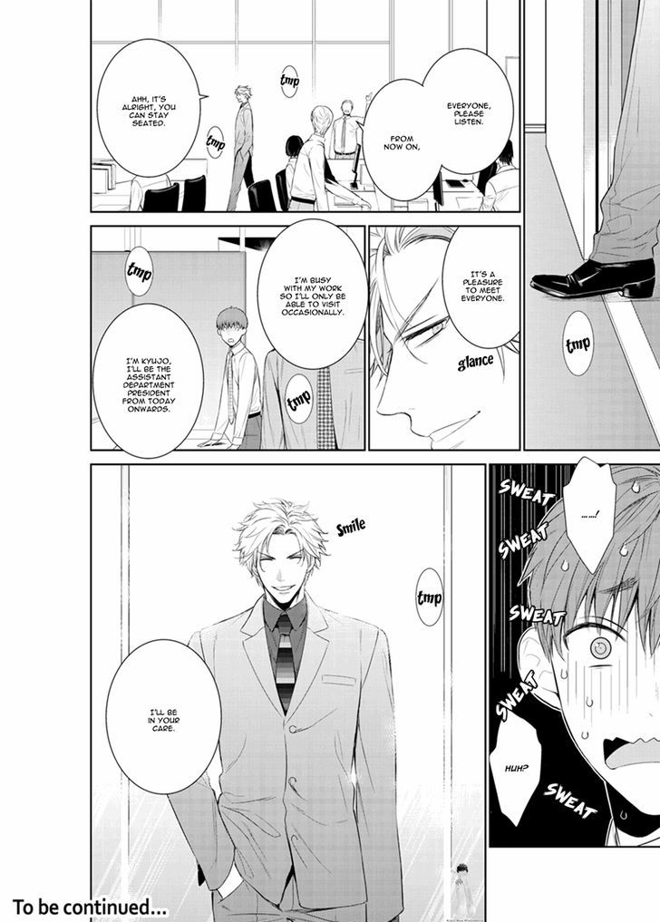 Page 20 of Chapter 19
