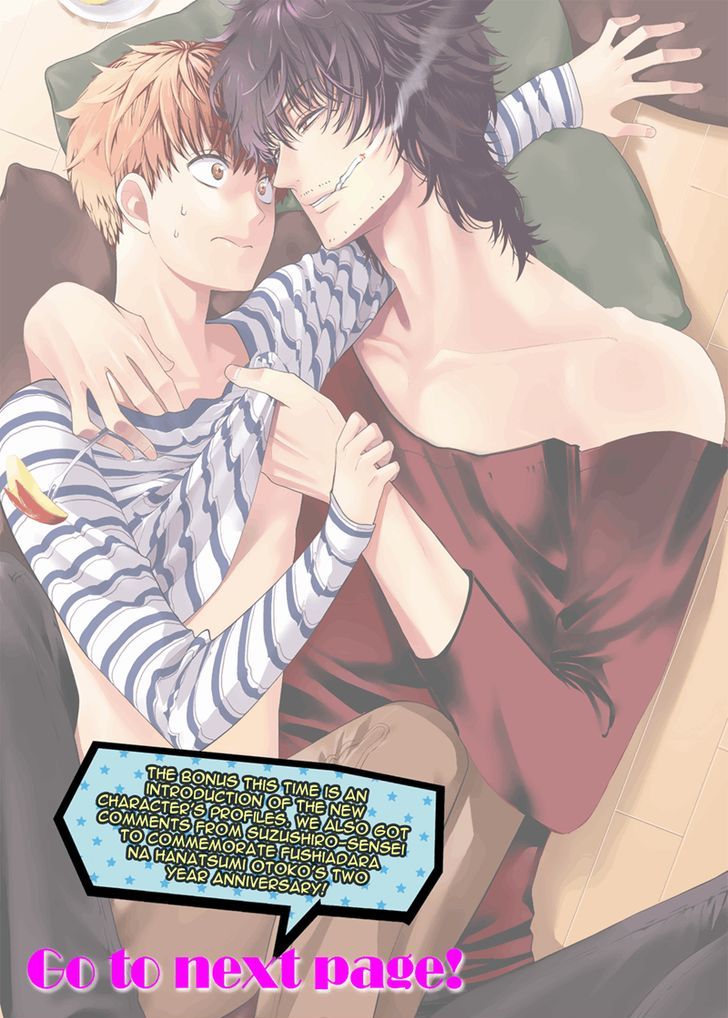 Page 21 of Chapter 19