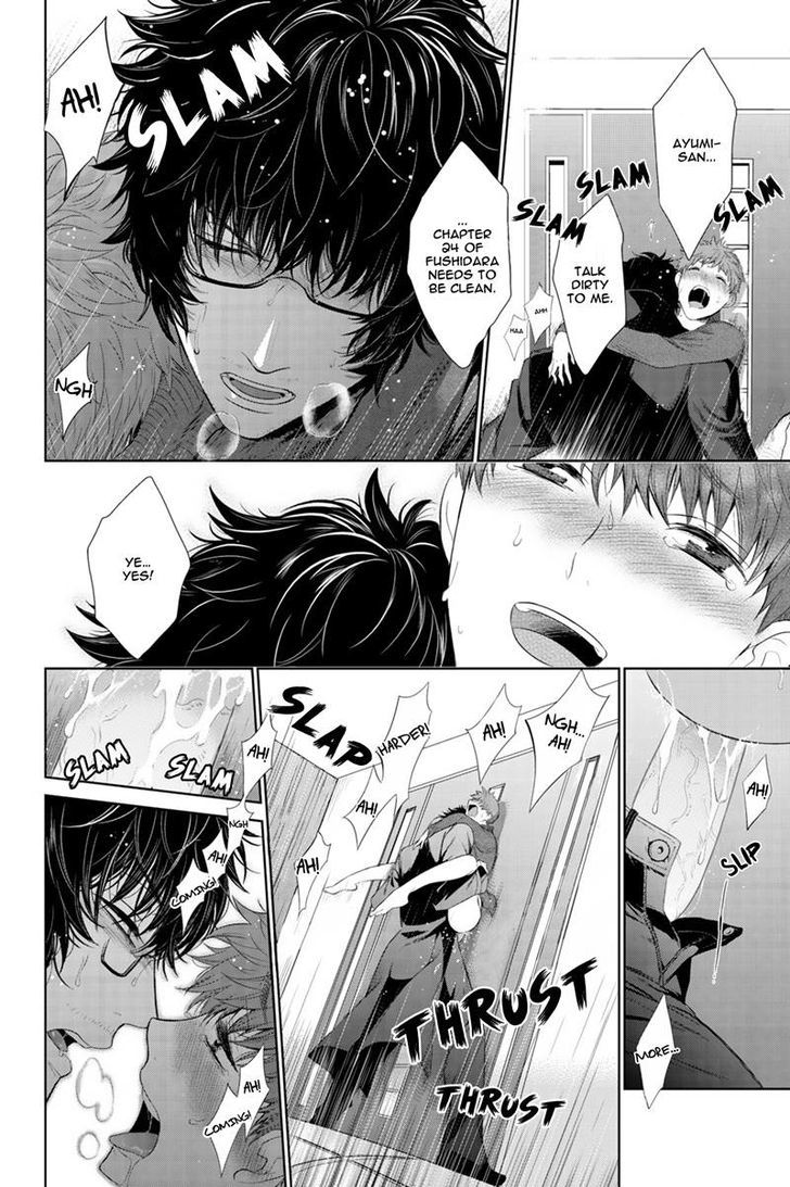 Page 24 of Chapter 19