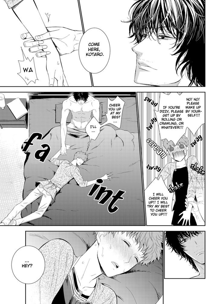 Page 7 of Chapter 2