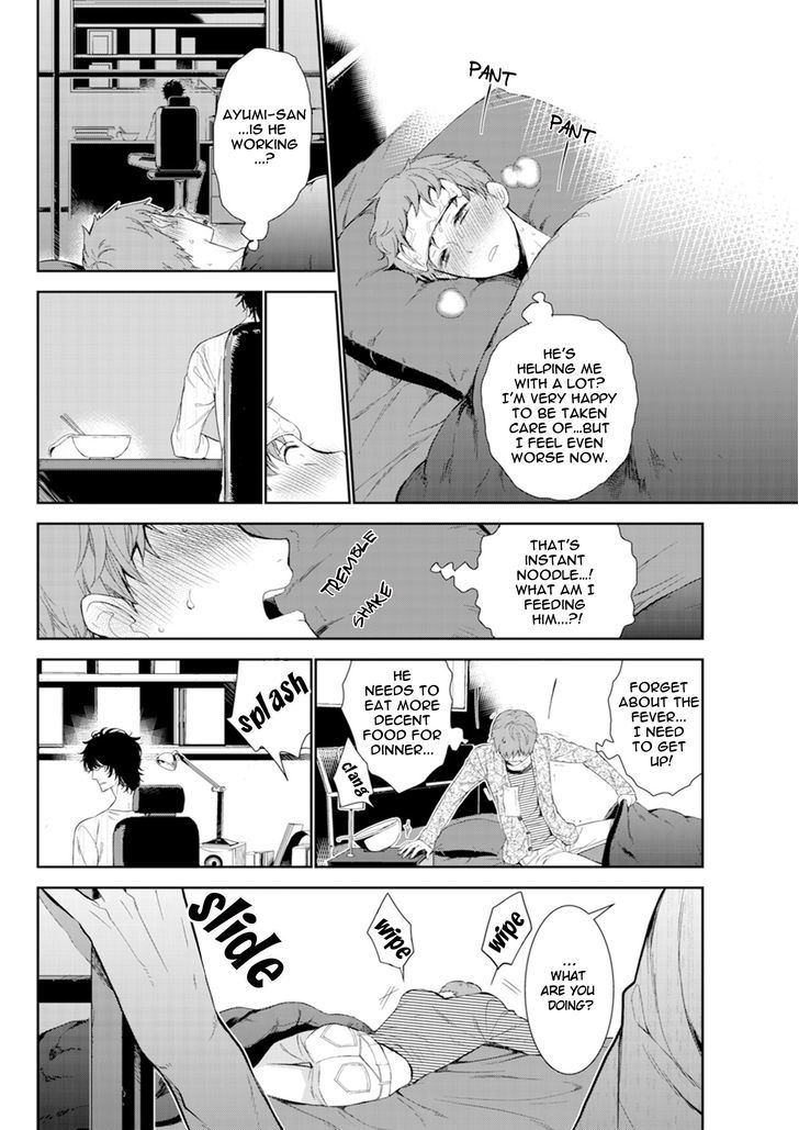 Page 12 of Chapter 2