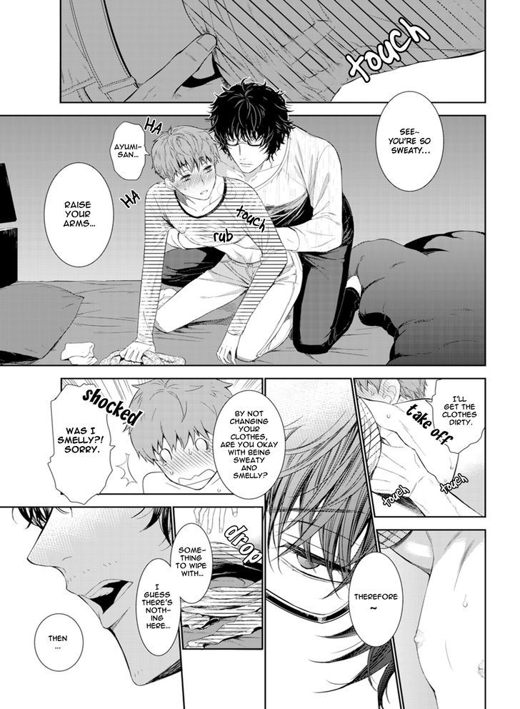 Page 15 of Chapter 2