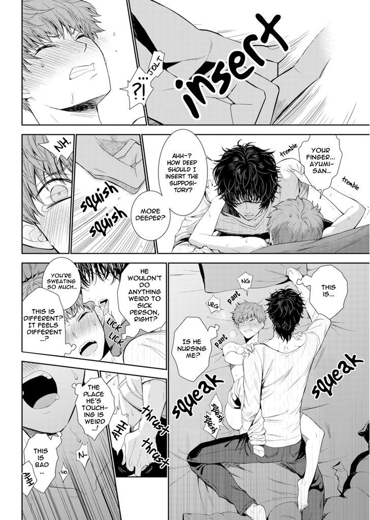Page 20 of Chapter 2