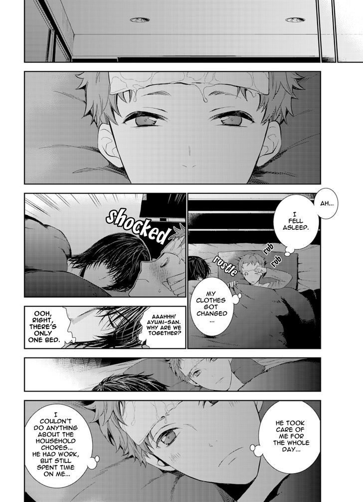 Page 22 of Chapter 2