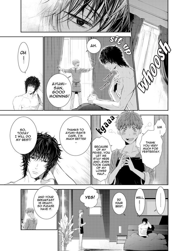Page 25 of Chapter 2