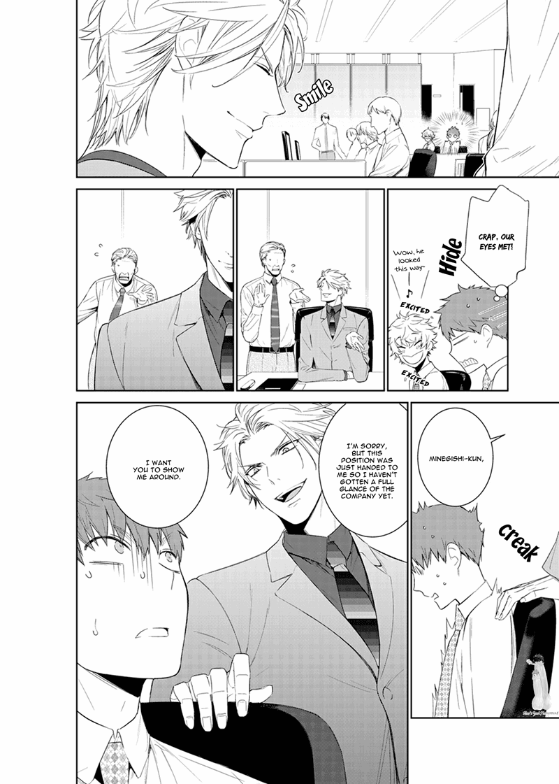 Page 5 of Chapter 20