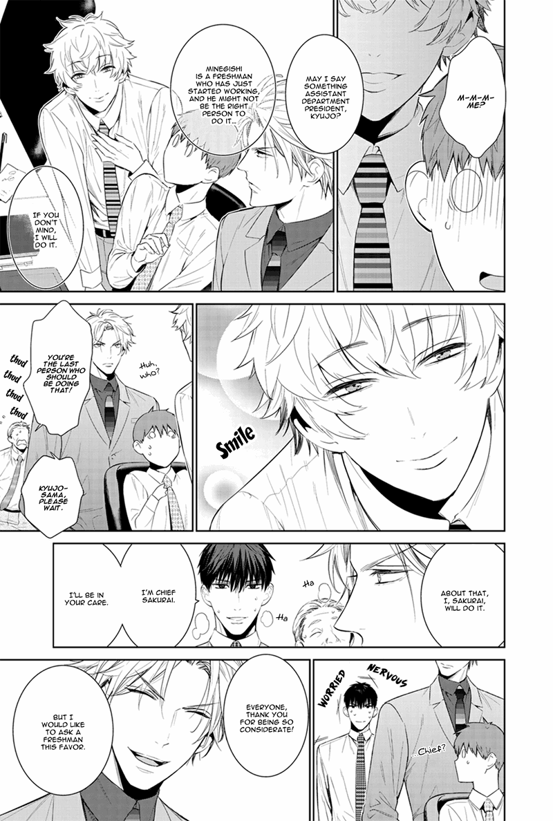 Page 6 of Chapter 20