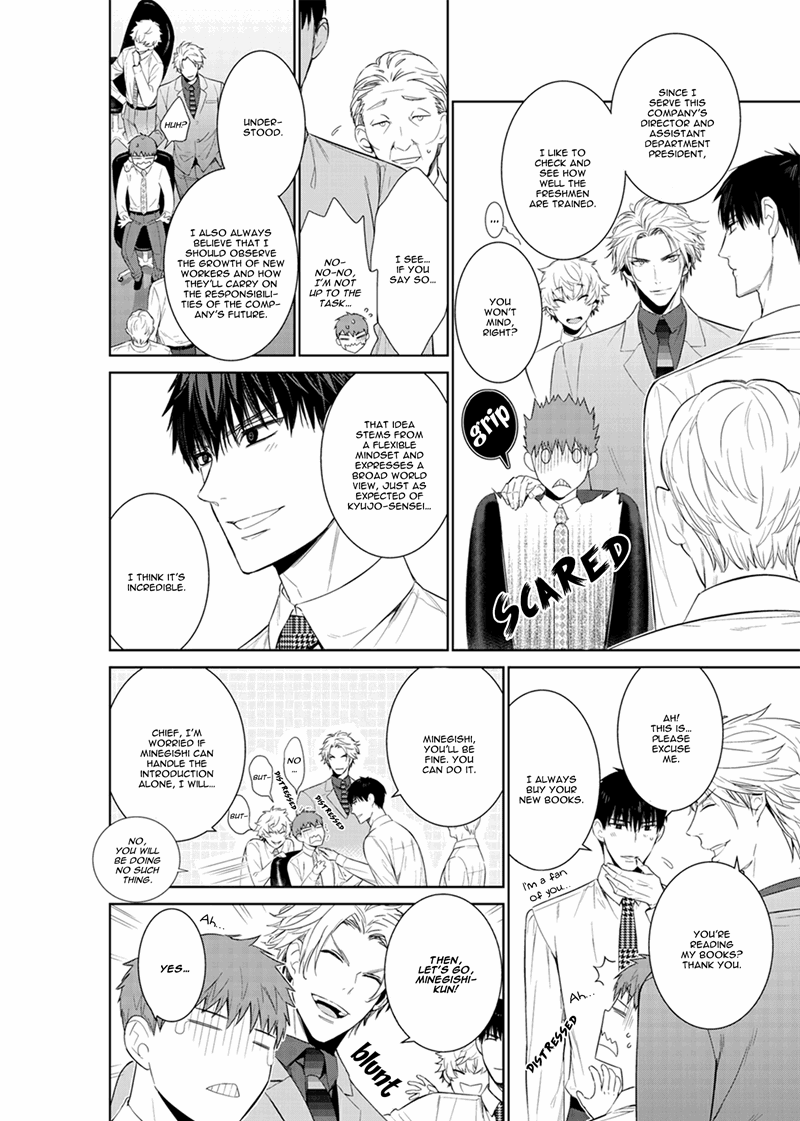 Page 7 of Chapter 20