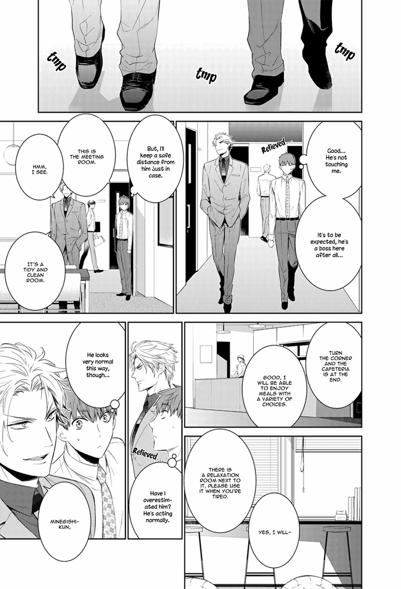 Page 8 of Chapter 20