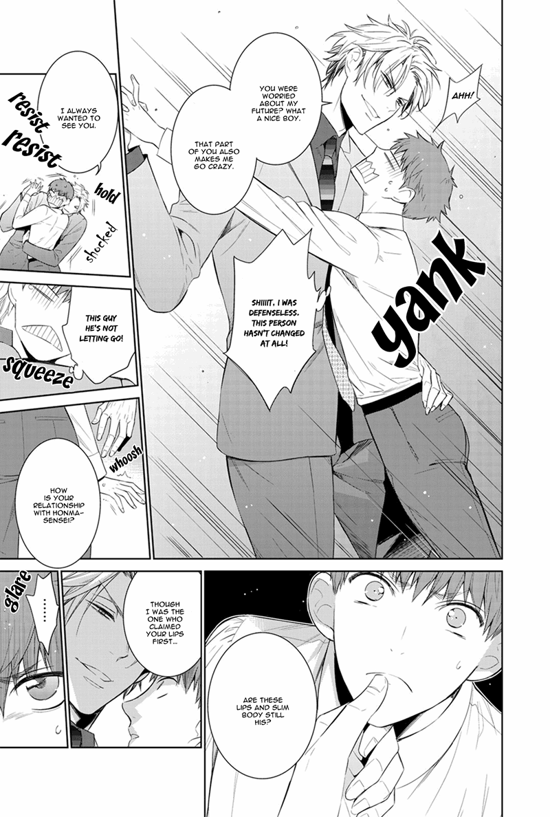 Page 12 of Chapter 20